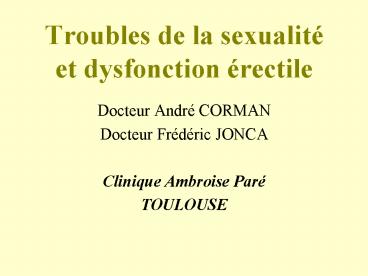 Troubles de la sexualit