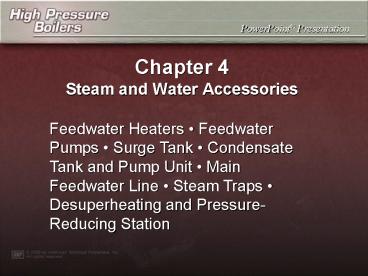 Steam and Water Accessories