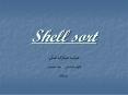 Shell sort PowerPoint PPT Presentation