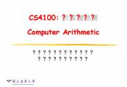 CS4100: ????? Computer Arithmetic