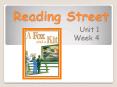 Reading Street PowerPoint PPT Presentation