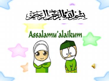 SISTEM REPRODUKSI  MANUSIA