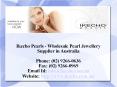 Ikecho Pearls - Australian Pearl Jewellery PowerPoint PPT Presentation