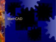 MathCAD