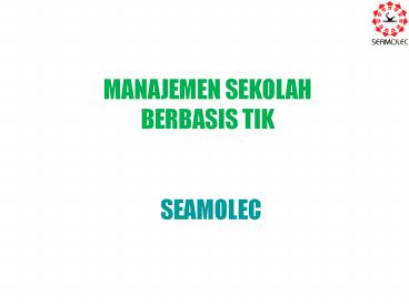 MANAJEMEN SEKOLAH BERBASIS TIK