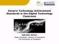 Generic Technology Achievement Standards in the Digital Technology Classroom PowerPoint PPT Presentation