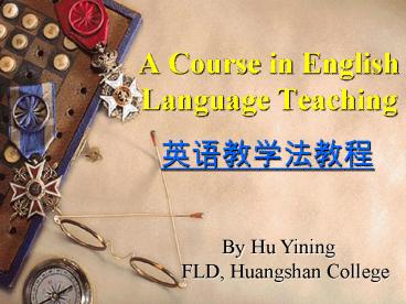 presentation player overlay