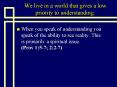 We live in a world that gives a low priority to understanding. PowerPoint PPT Presentation