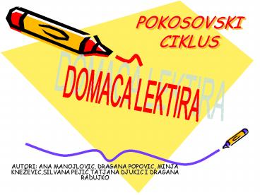POKOSOVSKI CIKLUS