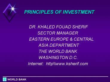 presentation player overlay