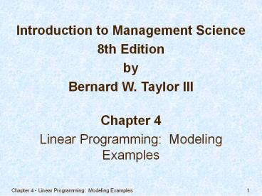 presentation player overlay