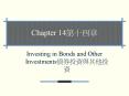 Investing in Bonds and Other Investments????????? PowerPoint PPT Presentation