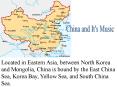 Located in Eastern Asia, between North Korea and Mongolia, China is bound by the East China Sea, Korea Bay, Yellow Sea, and South China Sea. PowerPoint PPT Presentation