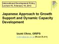 Japanese Approach to Growth Support and Dynamic Capacity Development PowerPoint PPT Presentation