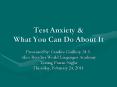 Test Anxiety PowerPoint PPT Presentation