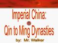 Imperial China: PowerPoint PPT Presentation