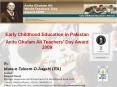 Early Childhood Education in Pakistan PowerPoint PPT Presentation