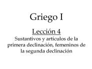 Griego I Lecci