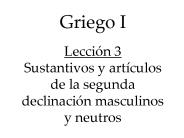 Griego I Lecci