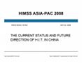 HIMSS ASIA-PAC 2008 PowerPoint PPT Presentation