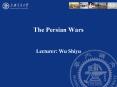 The Persian Wars PowerPoint PPT Presentation
