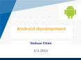 Android development PowerPoint PPT Presentation