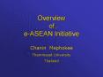 Overview of e-ASEAN Initiative PowerPoint PPT Presentation