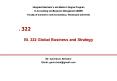 ??. 322 ??????? ?????????????????????????? BI. 322 Global Business and Strategy PowerPoint PPT Presentation