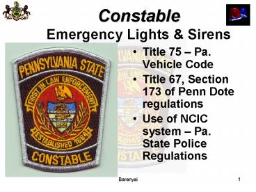 Constable Emergency Lights