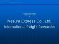 NESURA EXPRESS CO., LTD. PowerPoint PPT Presentation