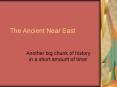 The Ancient Near East PowerPoint PPT Presentation