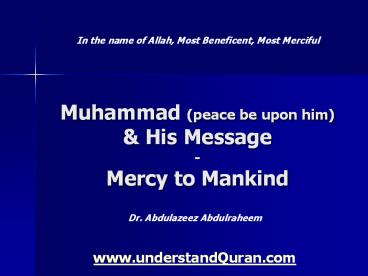 Muhammad (peace be upon him)