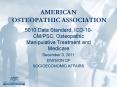 AMERICAN OSTEOPATHIC ASSOCIATION PowerPoint PPT Presentation