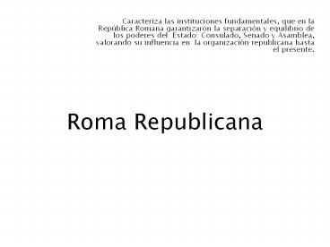 Roma Republicana