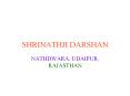SHRINATHJI DARSHAN PowerPoint PPT Presentation