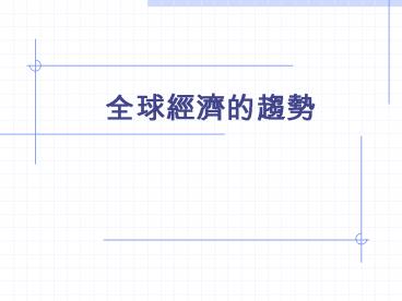 ??:VMI (Vendor Managed Inventory) ???????????