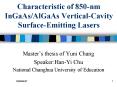 Characteristic of 850-nm InGaAs/AlGaAs Vertical-Cavity Surface-Emitting Lasers PowerPoint PPT Presentation