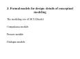 3. Formal models for design: details of conceptual modeling PowerPoint PPT Presentation