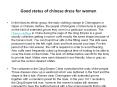 Good status of chinese dress for women PowerPoint PPT Presentation