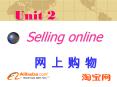 Selling online PowerPoint PPT Presentation