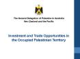 Investment and Trade Opportunities in the Occupied Palestinian Territory PowerPoint PPT Presentation