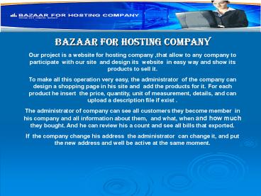 BAZaaR FOR HOSTING COMPANY