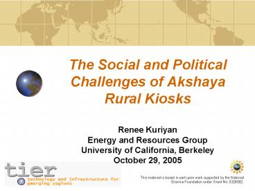 The Social and Political Challenges of Akshaya Rural Kiosks