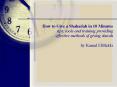 How to Give a Shahadah in 10 Minutes tips, tools and training providing effective methods of giving dawah by Kamal ElMekki PowerPoint PPT Presentation