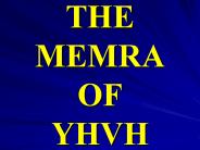 THE MEMRA OF YHVH