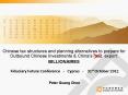 Chinese tax structures and planning alternatives to prepare for Outbound Chinese Investments PowerPoint PPT Presentation