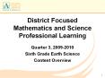 District Focused Mathematics and Science Professional Learning PowerPoint PPT Presentation