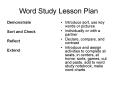 Word Study Lesson Plan PowerPoint PPT Presentation