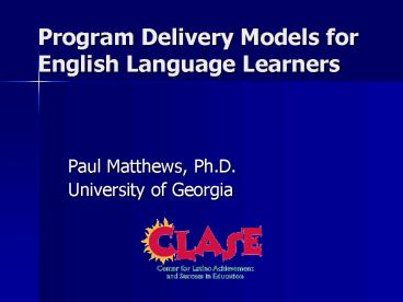 presentation player overlay