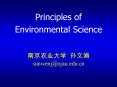 Principles of Environmental Science PowerPoint PPT Presentation